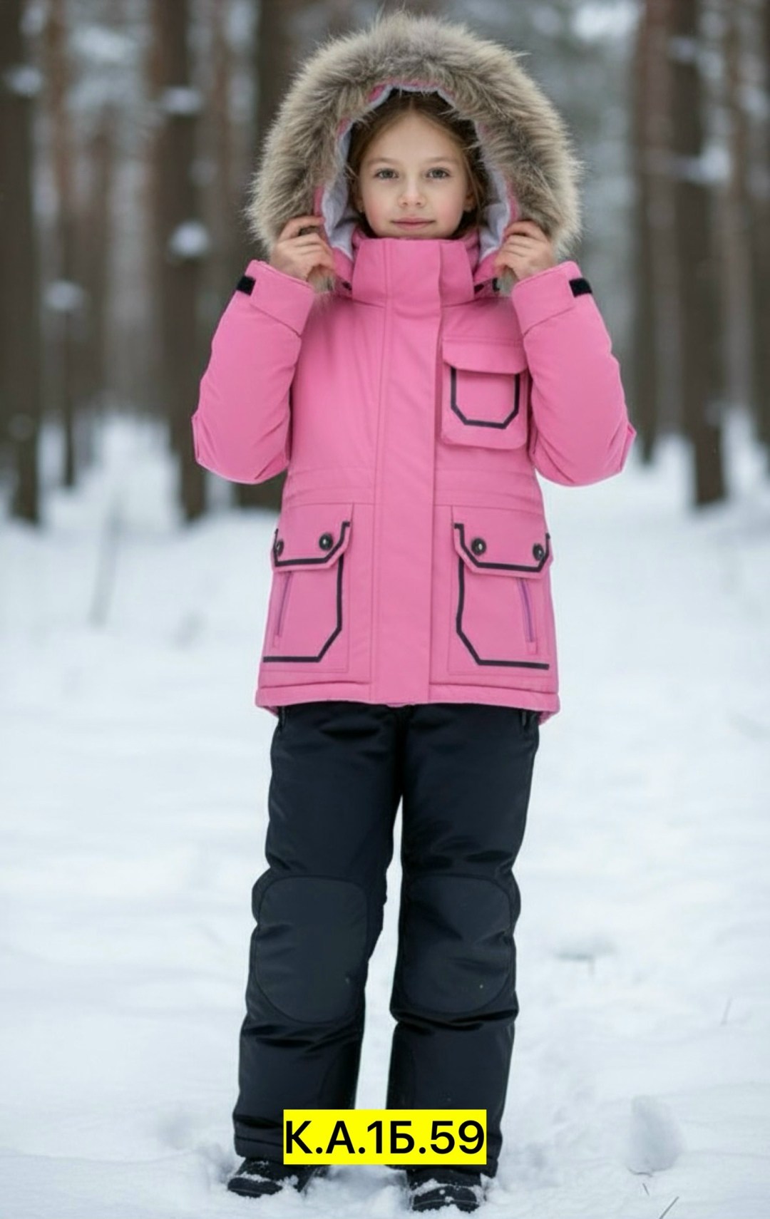 зимний костюм для девочек,зимние костюмы,костюм зимний мембранный для девочек,зимний костюм для девочки мембрана,комплект для девочки