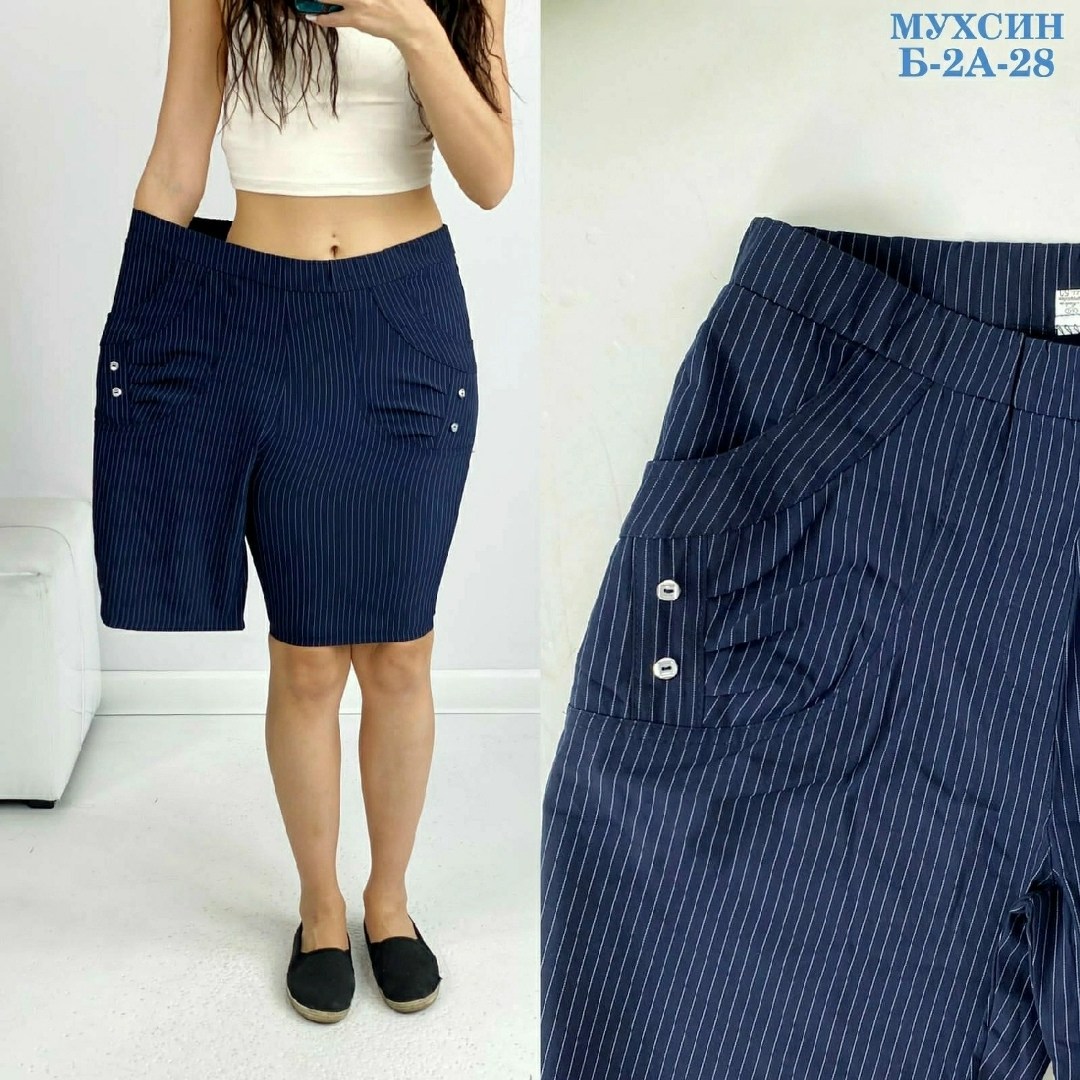 женские шорты,шорты бриджи,шорты капри,шорты удлиненные,шорты женские летние