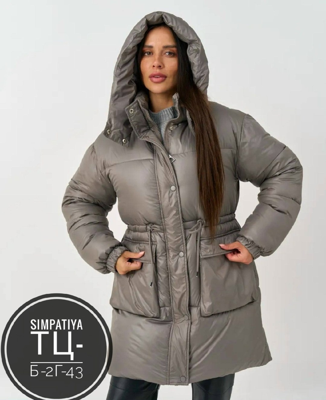 модные пуховики,удлиненная куртка,куртка женская зимняя,женская куртка,женская демисезонная куртка