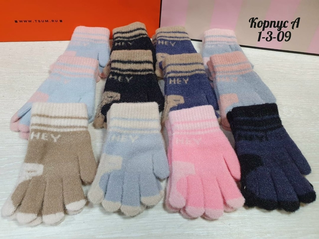 детские перчатки,перчатки для детей,перчатки детские одинарные,детские перчатки вязаные,перчатка