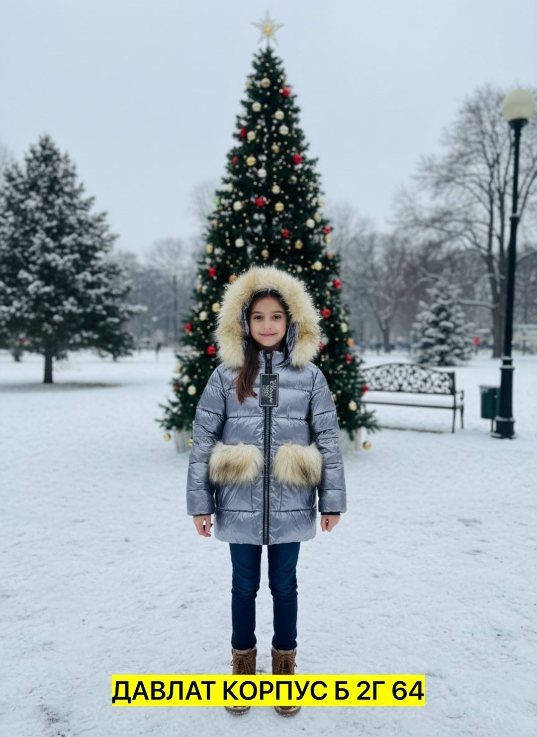 пальто для девочки gnk,пальто для девочек,пальто зимнее для девочек,куртка для девочки зимняя,куртка зимняя gnk для девочки