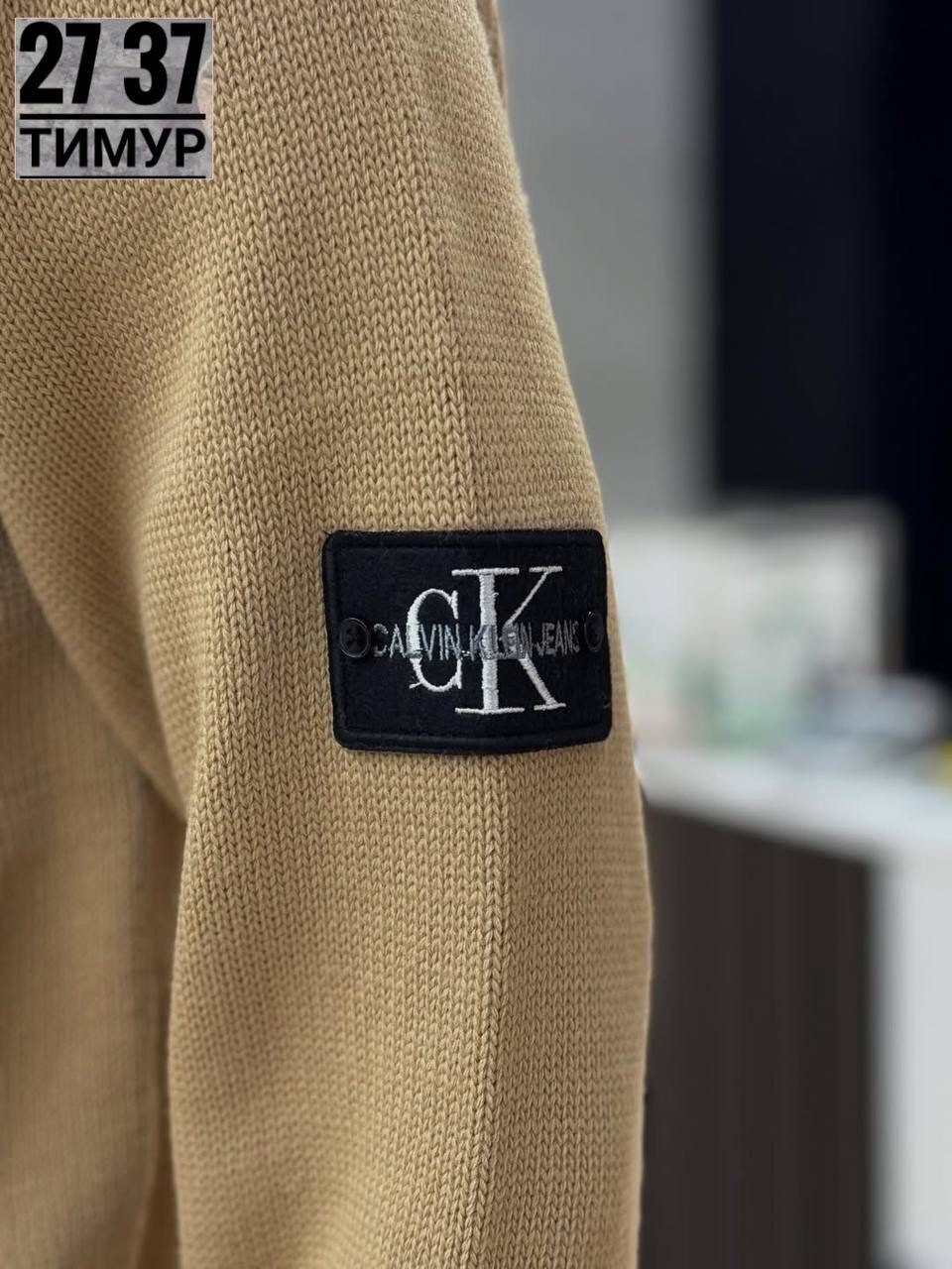 свитер кофта,свитер stone island,свитер стон айленд,свитер джемпер,джемпер свитшот