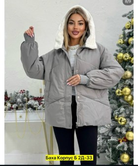 Верхняя одежда