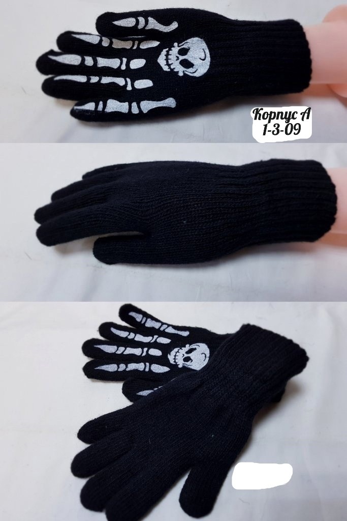 детские перчатки,перчатки для детей,перчатки детские одинарные,детские перчатки вязаные,перчатка