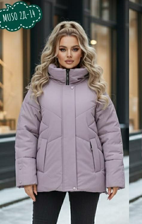 куртка женская,куртка демисезонная,куртка,демисезонная куртка женская,женская зимняя куртка