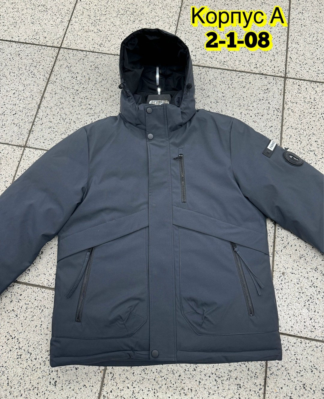 куртка мужская зимняя,куртка парка мужская,куртка мужскaя демисезонная,куртка,куртка зимняя