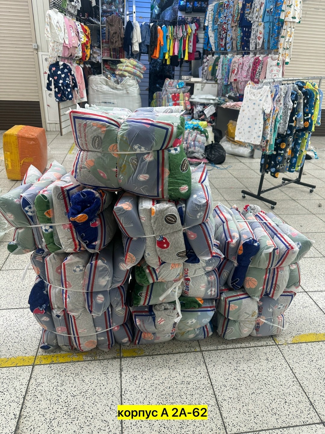 пижамы для мальчика,пижама теплая,пижамы детские,детская пижама,пижама на флисе