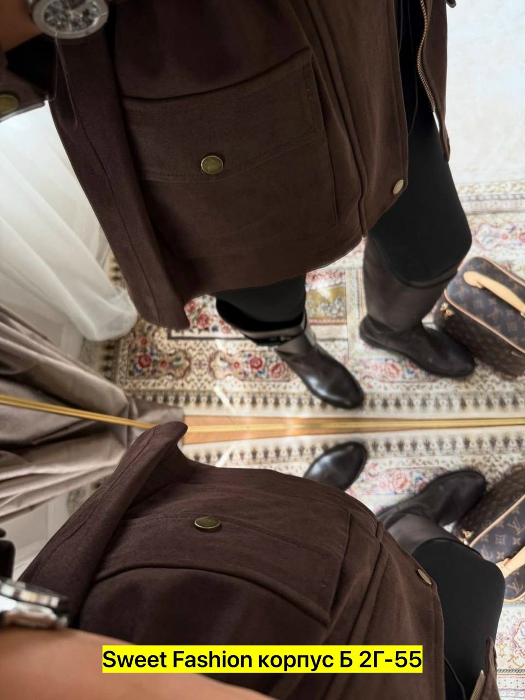 куртка замшевая женская,замшевая куртка,куртка из замши,женская куртка,куртка демисезонная