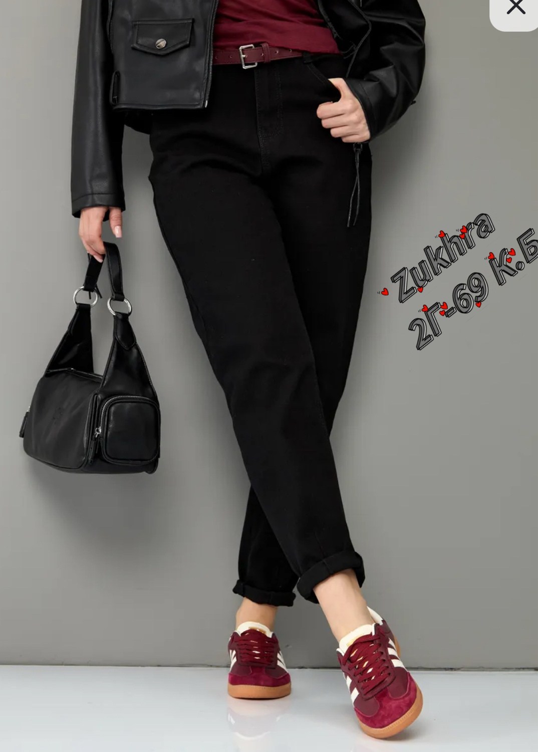 джинсы женские,джинсы женские черные,брюки джинсы,джинсы мом женские,джинсы бананы женские черные