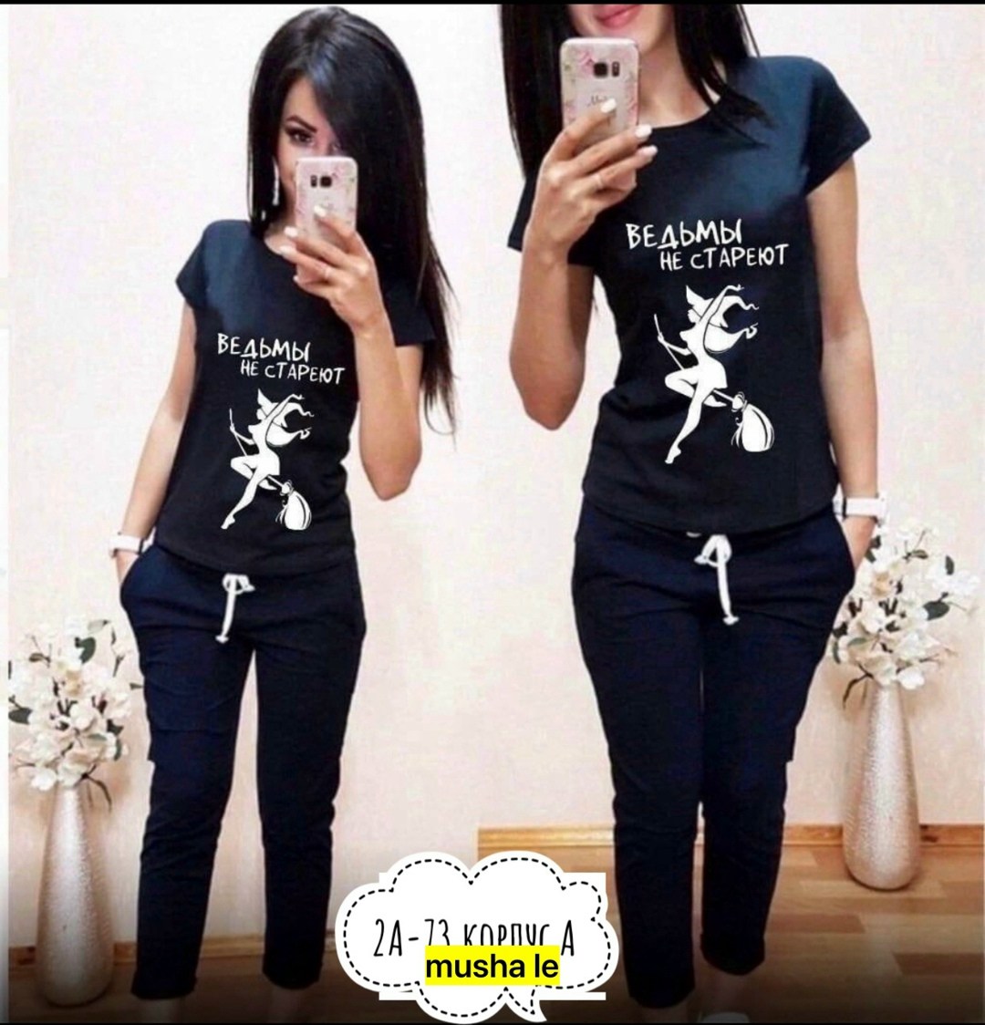 костюмы двойки,спортивные костюмы,костюмы женские,костюмы комплекты,женский спортивный костюм