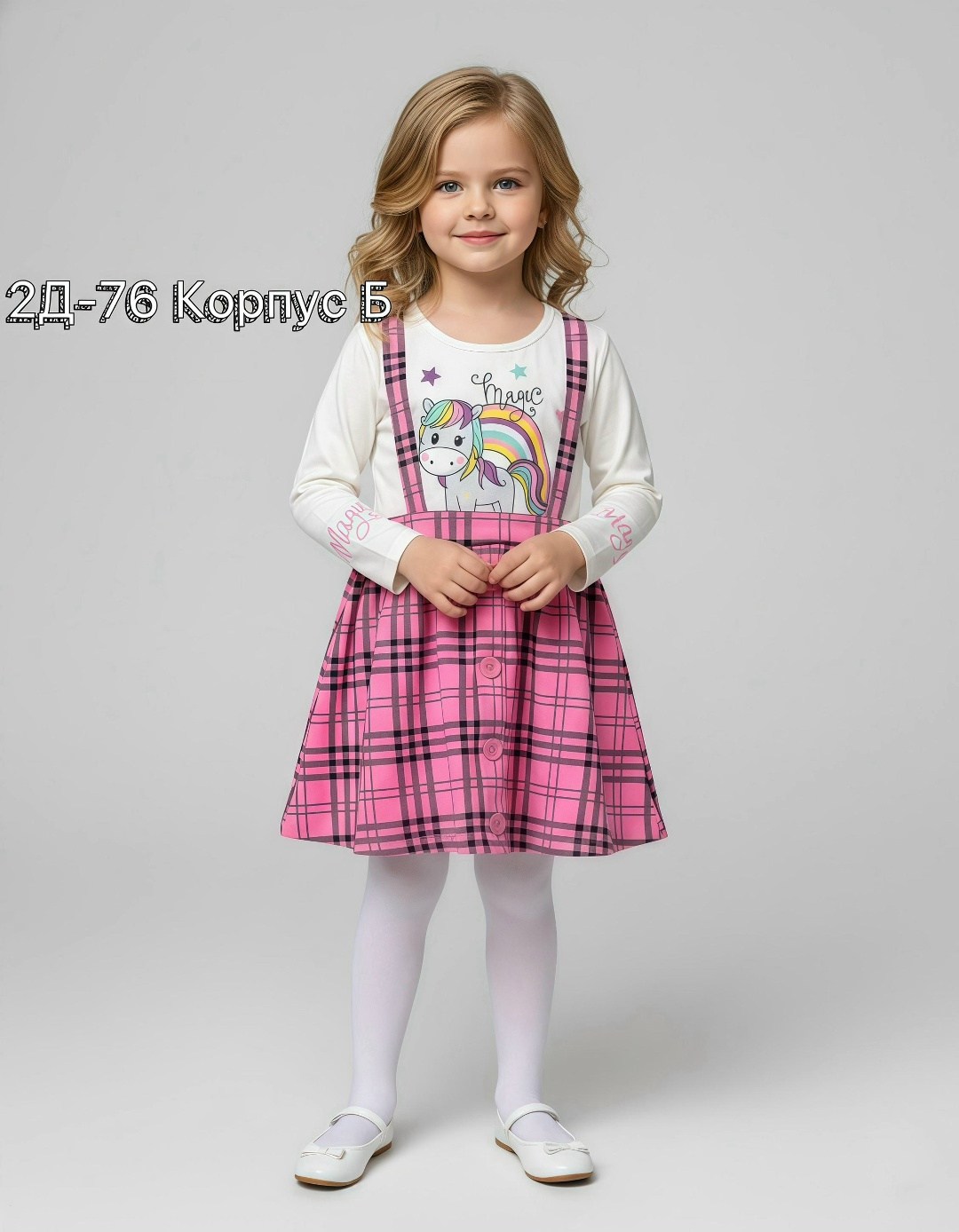 платье для девочек,школьные сарафаны,юбка для девочек,сарафан для девочек,одежда для девочек