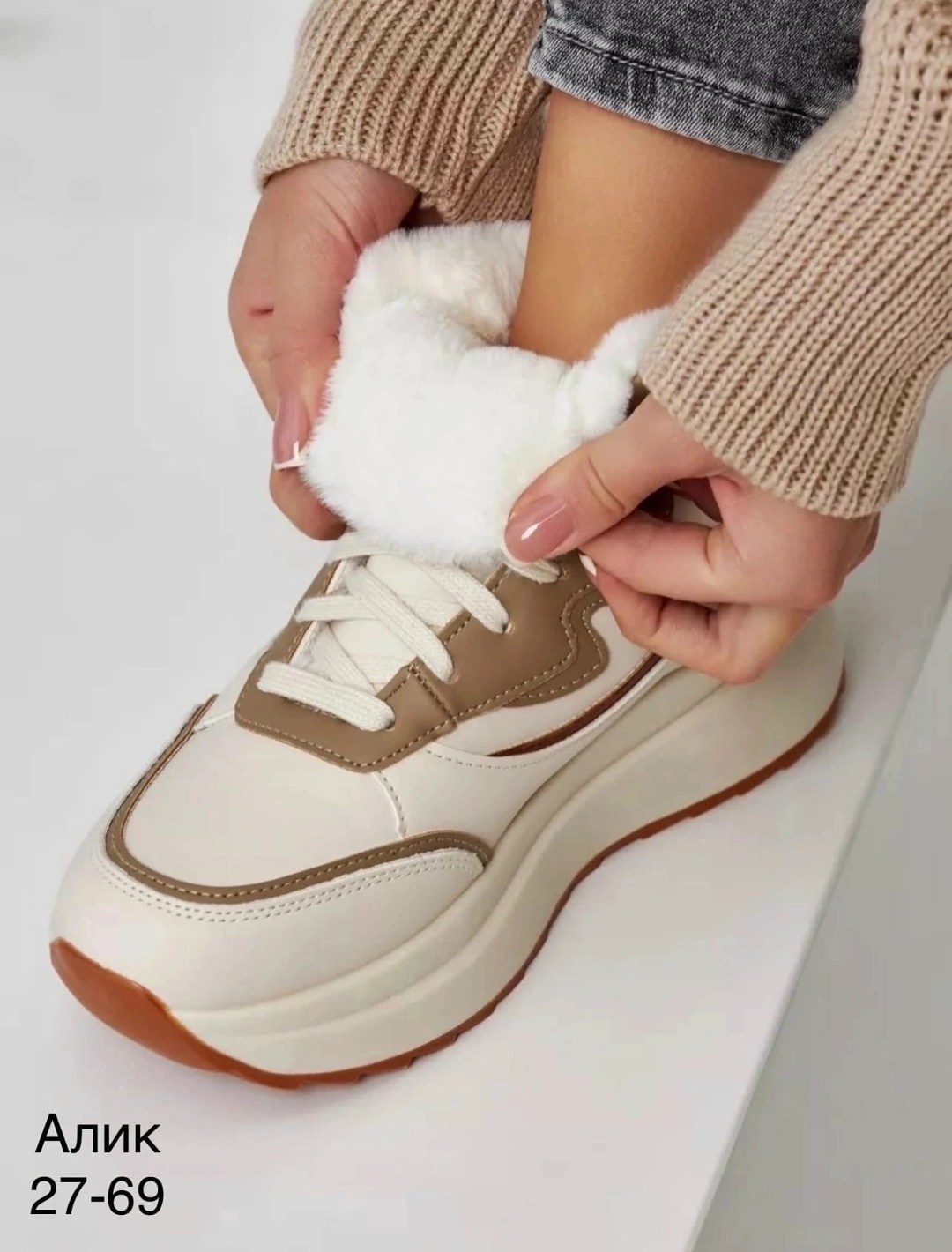 ,кроссовки женскиe,женские зимние кроссовки,кроссовки высокие,теплые кроссовки