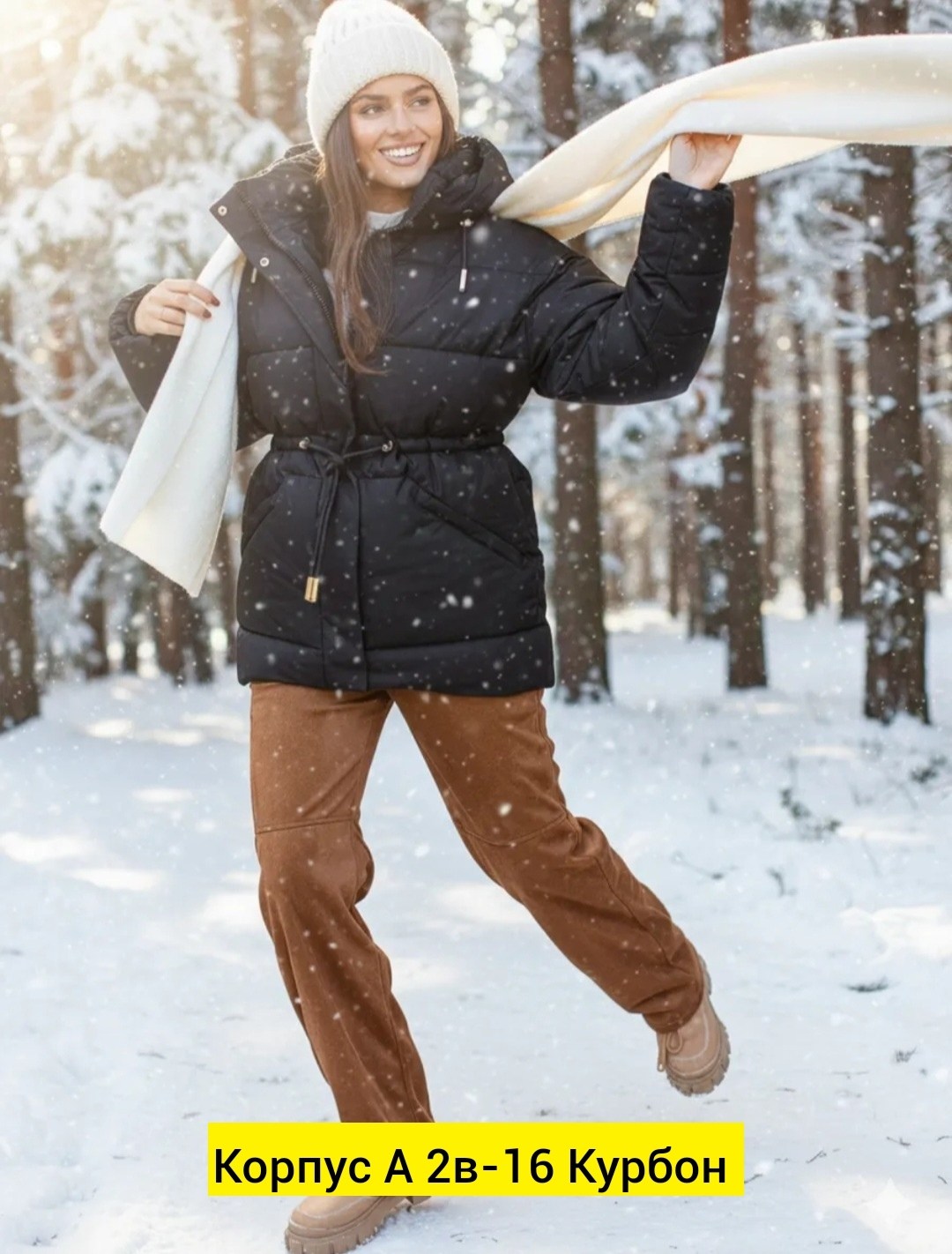 куртка зимняя женская,женские пуховики,куртка зимняя для девочек,пуховик,куртка пуховик
