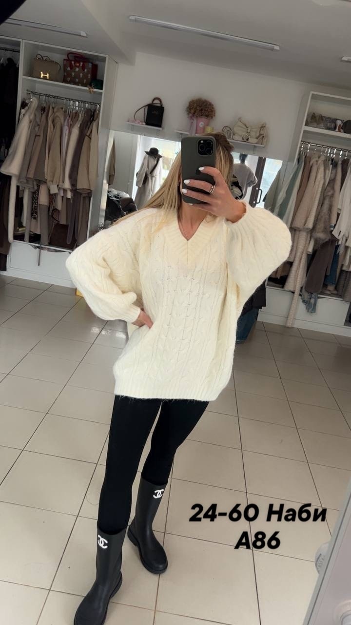 бежевый джемпер,кофта женская,вязаные свитера женские,свитера женские,свитер женский кофта