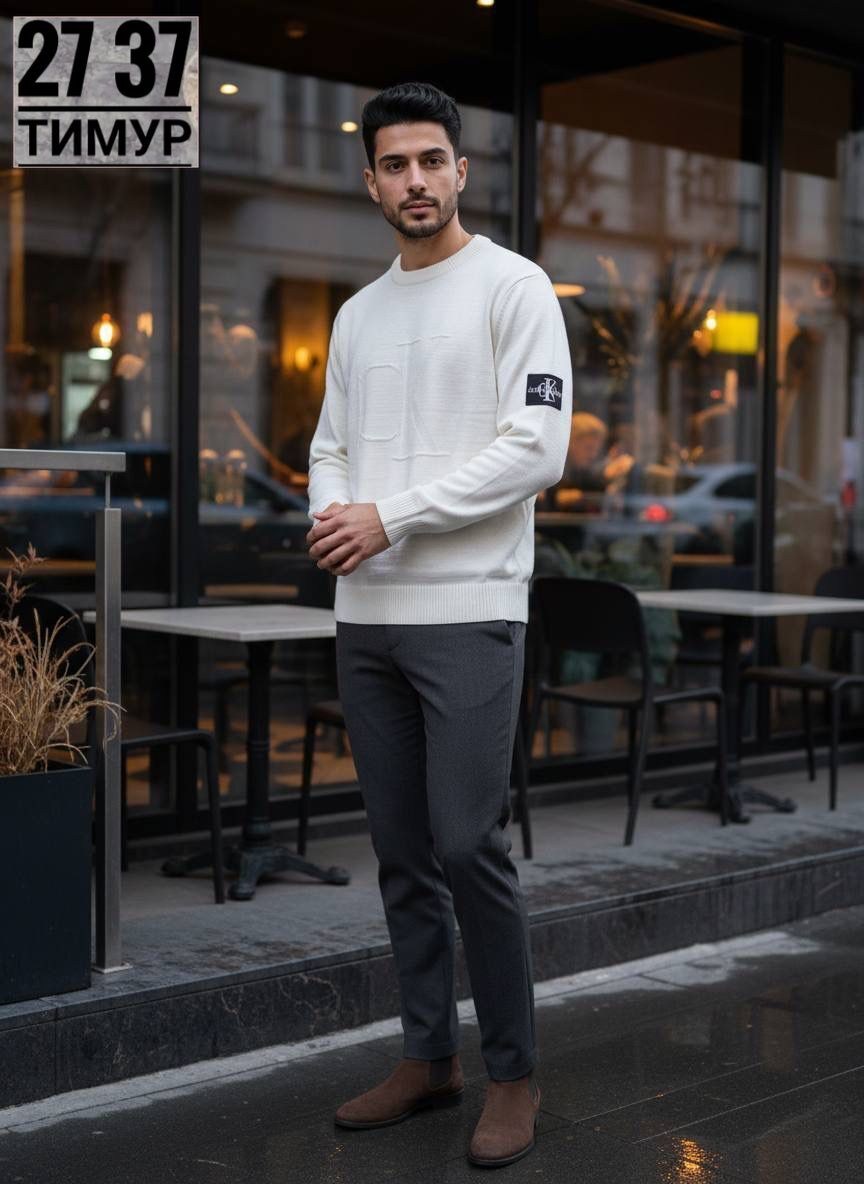 свитер кофта,свитер stone island,свитер стон айленд,свитер джемпер,джемпер свитшот