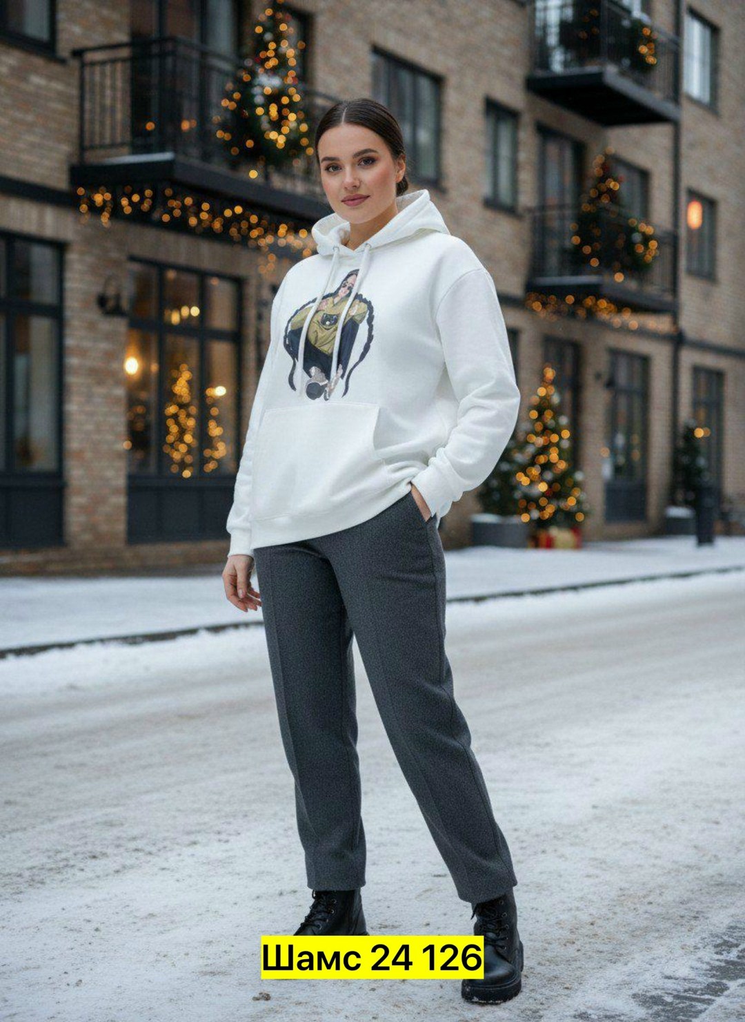 свитшот женская,кофта женская,кофта свитшот,базовый свитшот