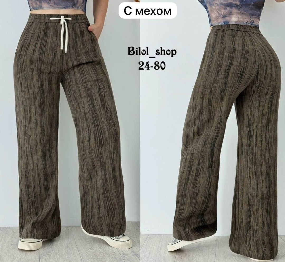 широкие брюки,брюки бриджи,брюки штаны,брюки женские,модные брюки