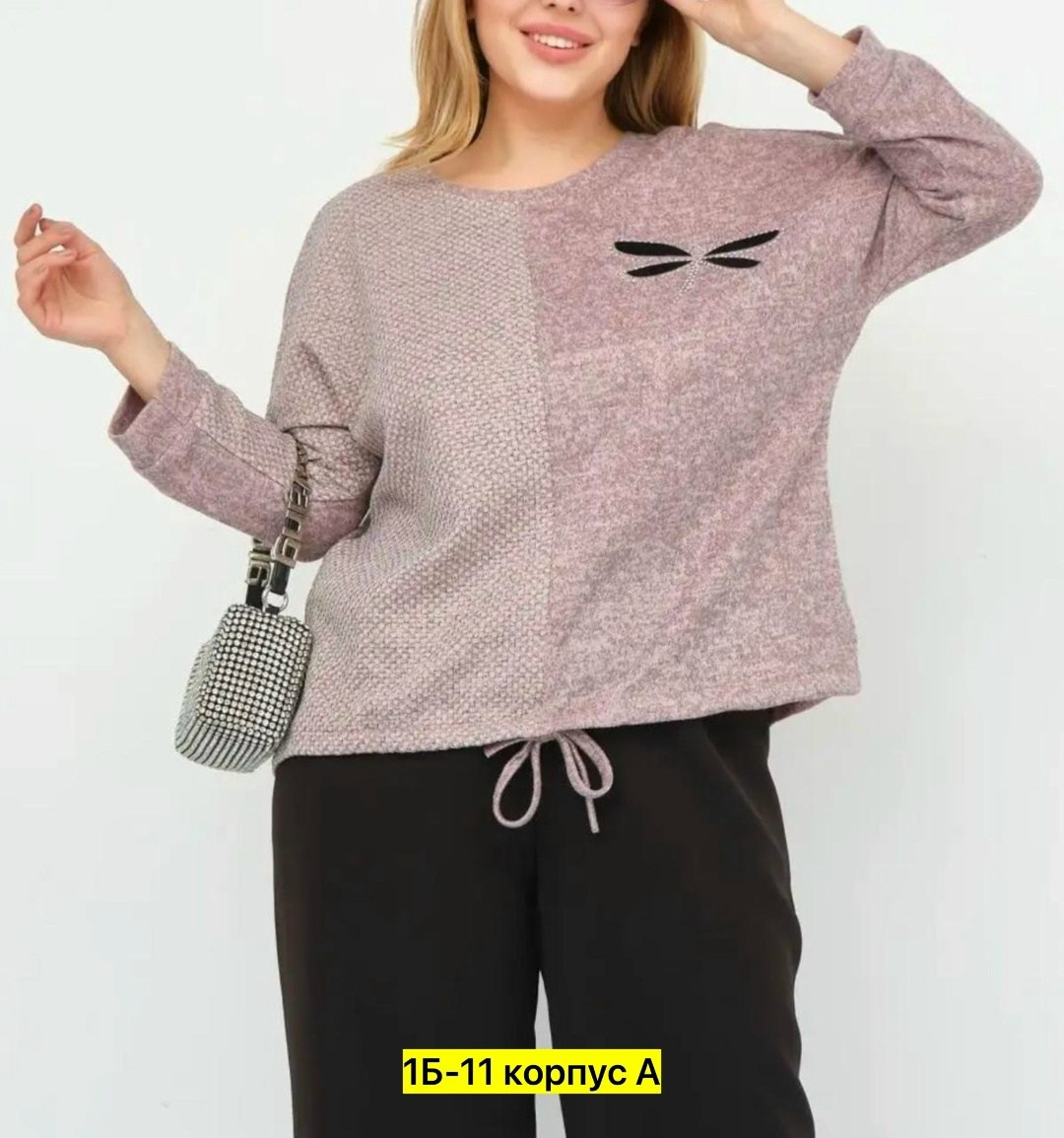 кофта женская,туника нарядная,модные кофты,женская кофточка,кофта короткая