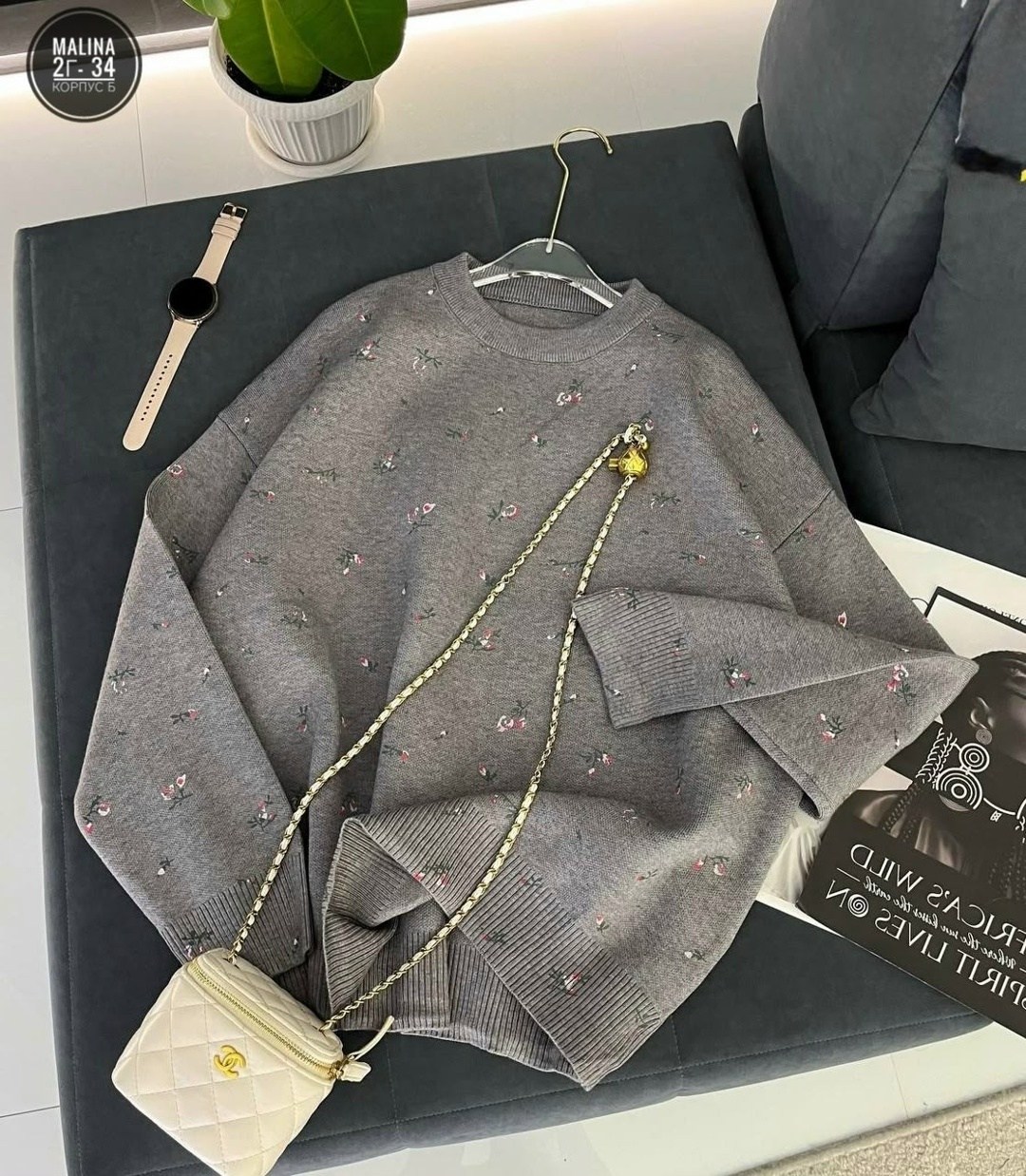 кофта женская,свитшот женская,женский свитер,кофта джемпер,толстовка кофта