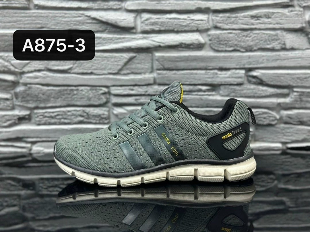 кроссовки мужские adidas,кроссовки адидас артикул вв5428,кроссовки,кроссовки adidas,мужские кроссовки