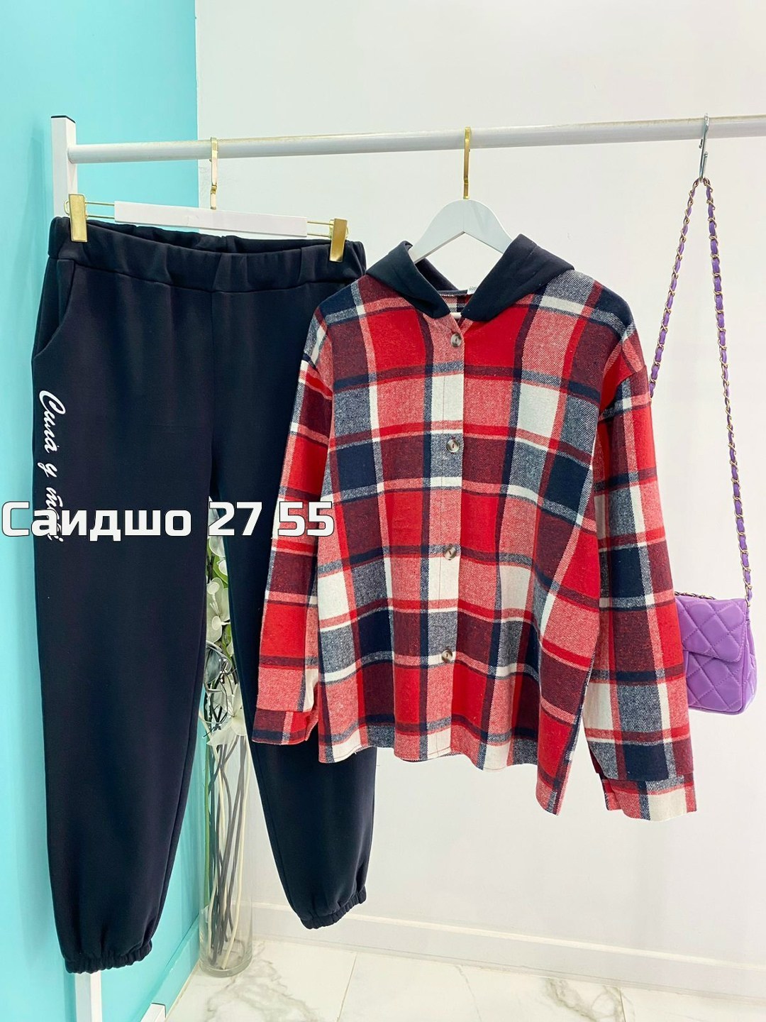 костюм на флисе,костюмы двойки,костюм женский толстовка и штаны,женский костюм на флисе,костюм женский тёплый