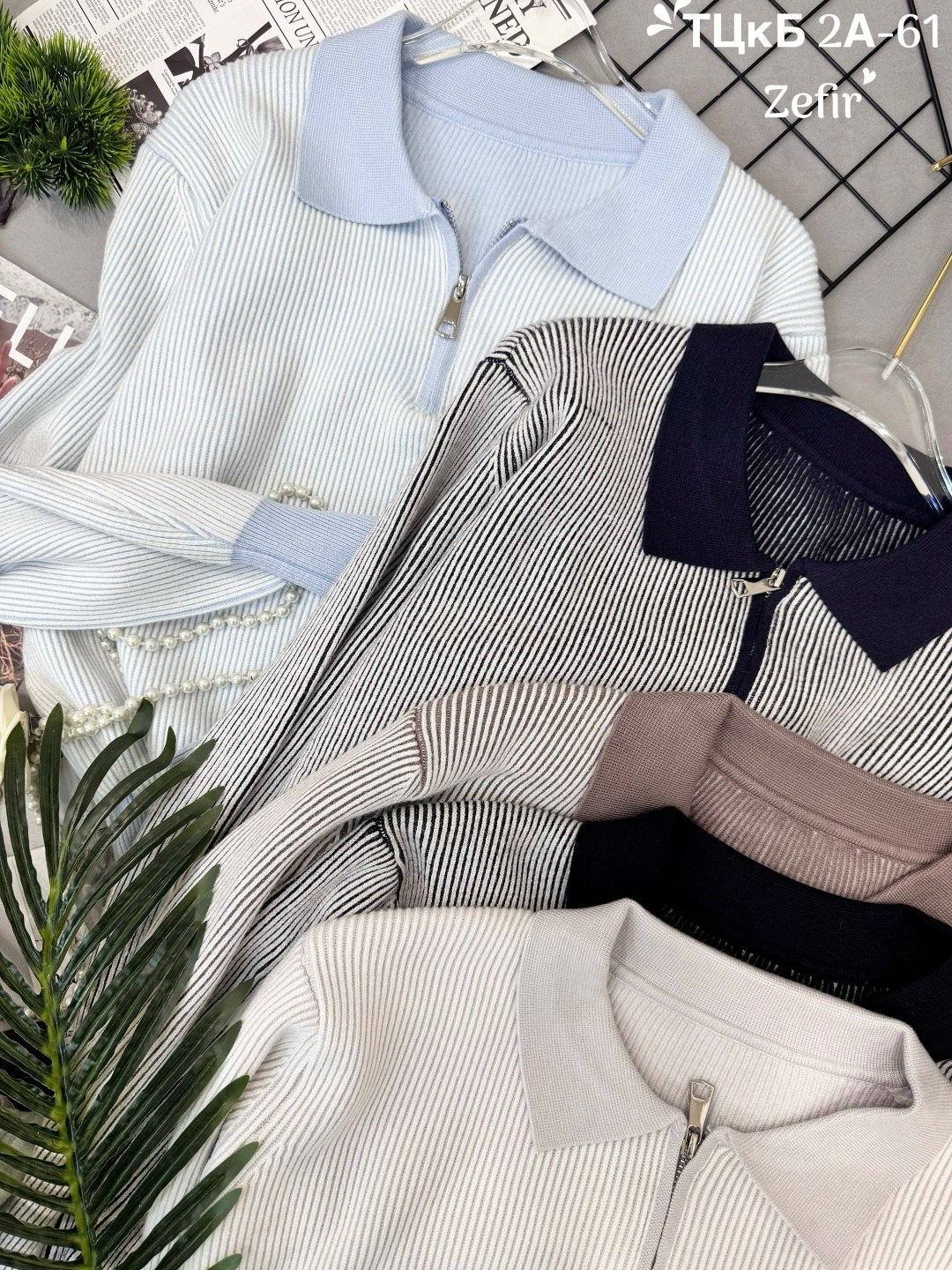 кофта женская,свитера женские,джемпер с воротником,джемпер голубой,свитер для женщин