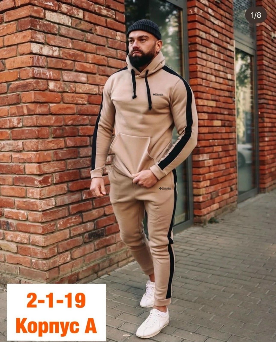 костюмы спортивные мужские,спортивные костюм,утепленный мужской спортивный костюм,мужская мода,мужской спортивный костюм на флисе