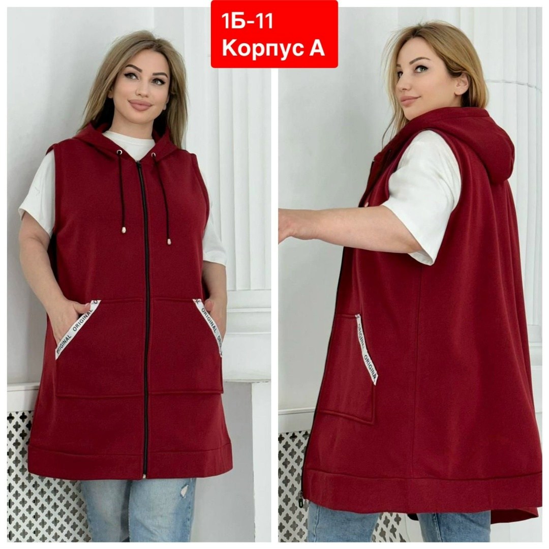 женская жилетка,жилет женский двухсторонний,жилет теплый на молнии,жилет женский,жилетка теплая