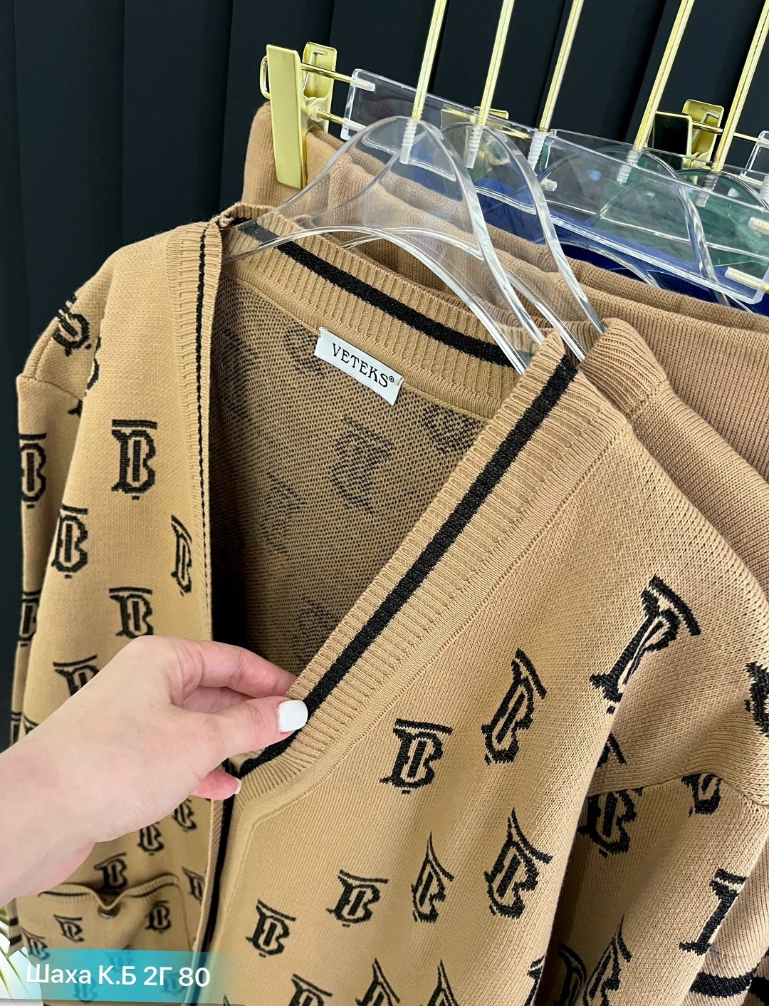 женские костюмы,костюмы комплекты,костюм трикотажный,костюм кашемир,костюм двойка женская