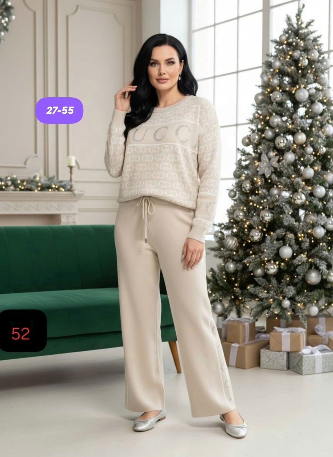 стильные костюмы,костюмы брючный,женские костюмы,трикотажный костюм,костюм двойка с брюками