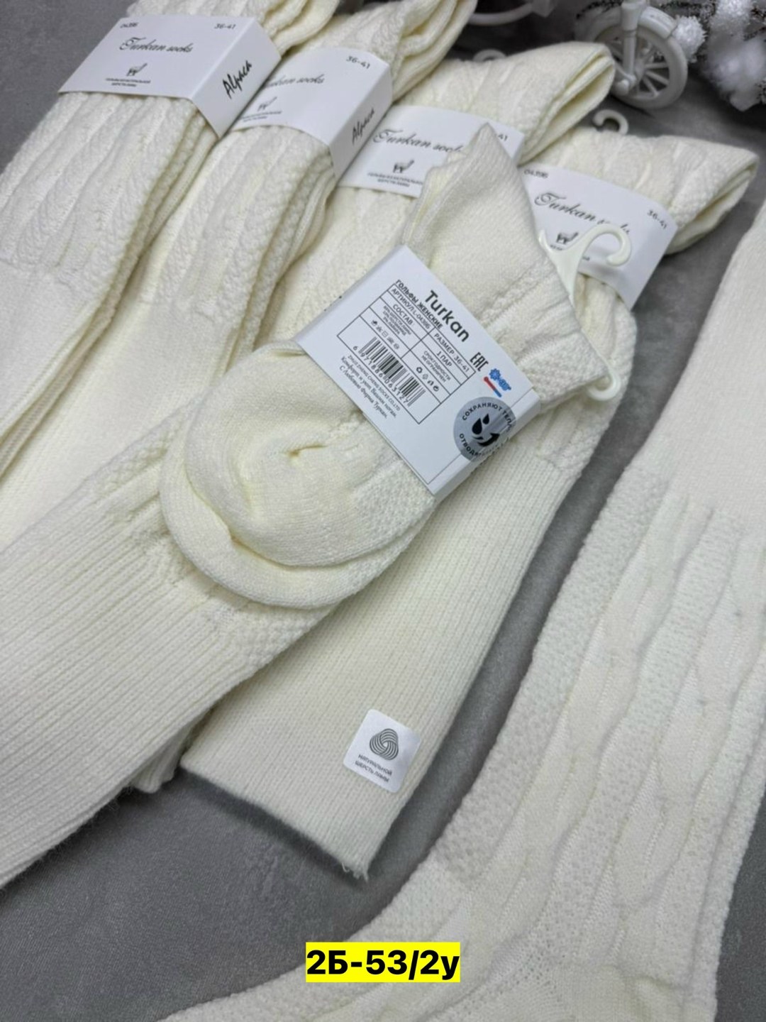 носки женские 10 пар,носки женские,носки для женщин,женские высокие носки,носки теплых