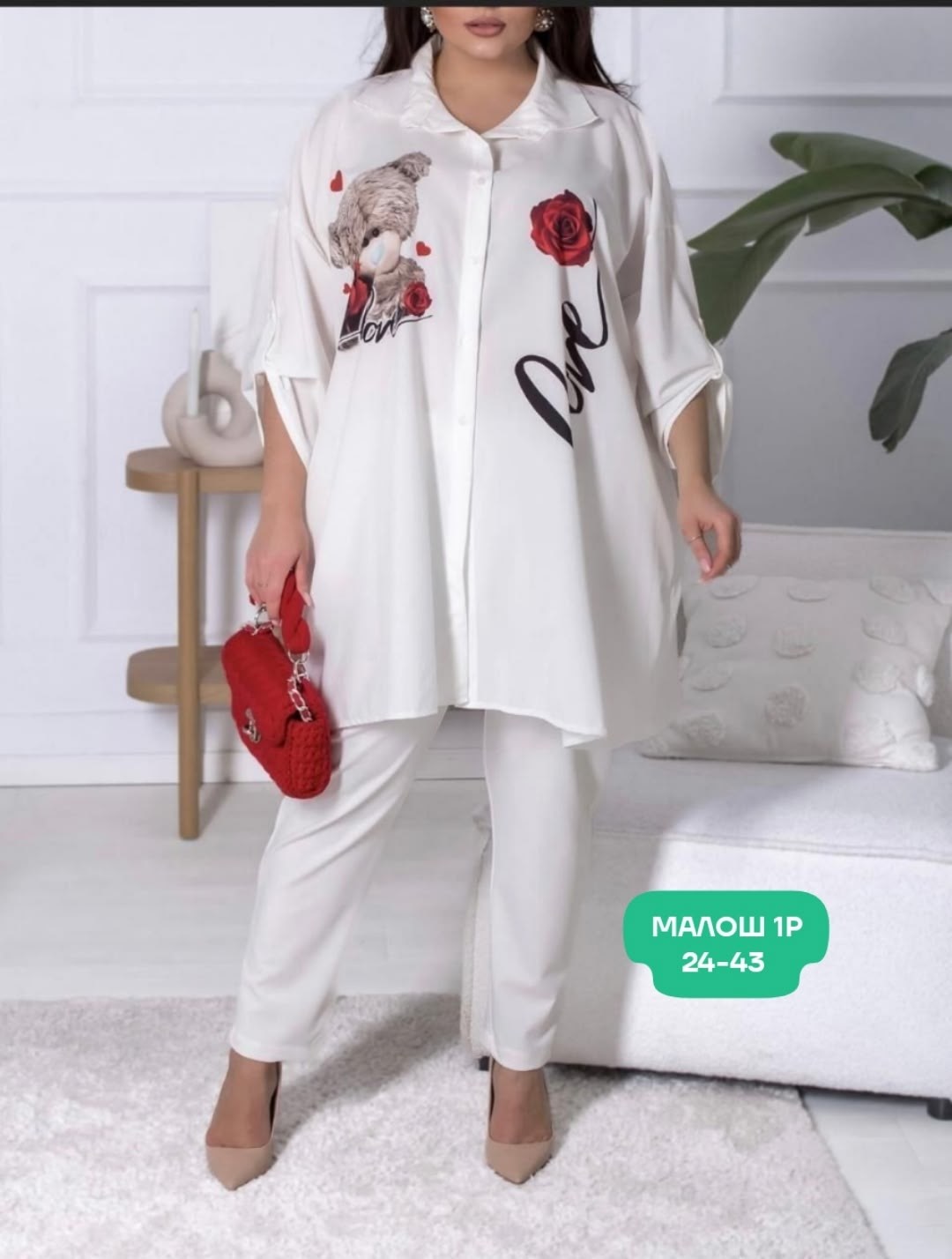 больших размеров,женские блузки и рубашки,женская рубашка больших размеров,женские рубашки,одежда больших размеров