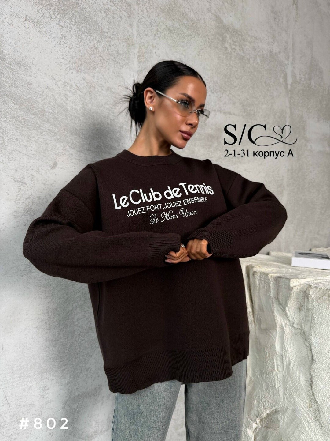 свитшот женская,свитшот и толстовка,кофта свитшот,женская кофта,джемпер