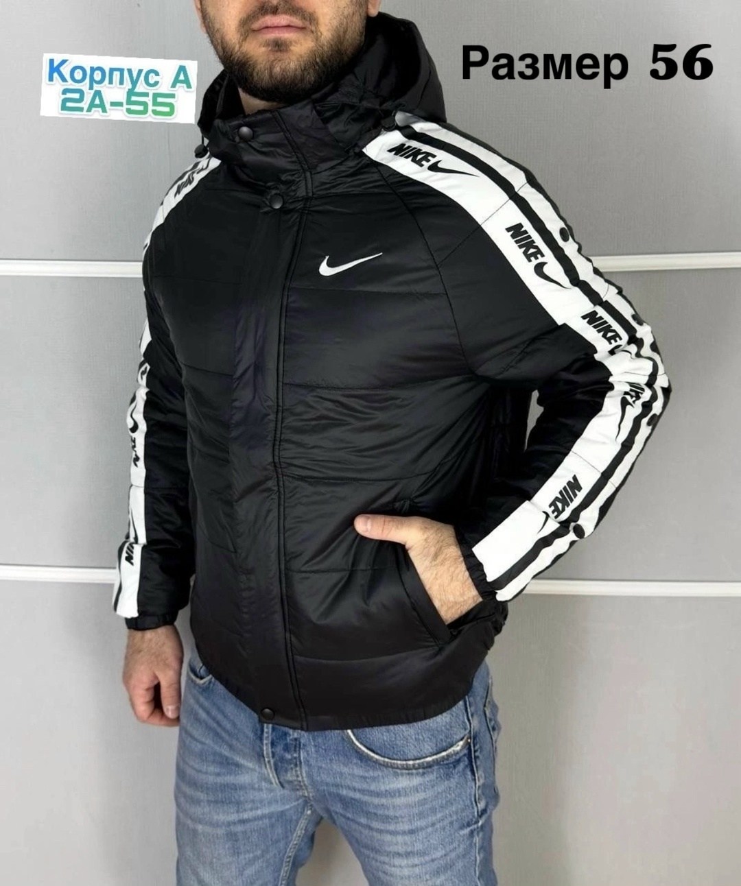 куртка демисезонная,куртка демисезонная мужская,куртка,мужские куртки ,куртка осень