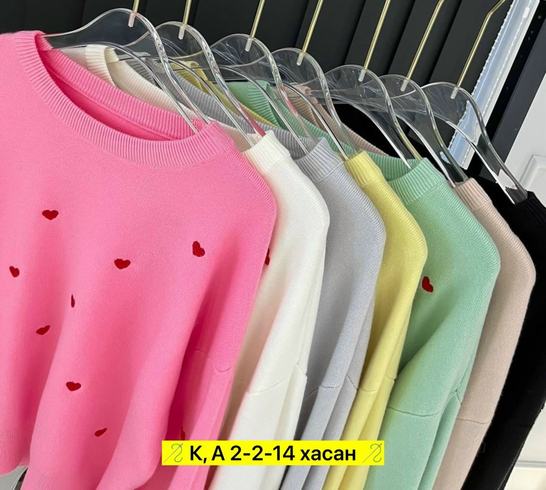 кофта женская,красивая кофта,женская кофта оверсайз,свитера женские,джемпер оверсайз