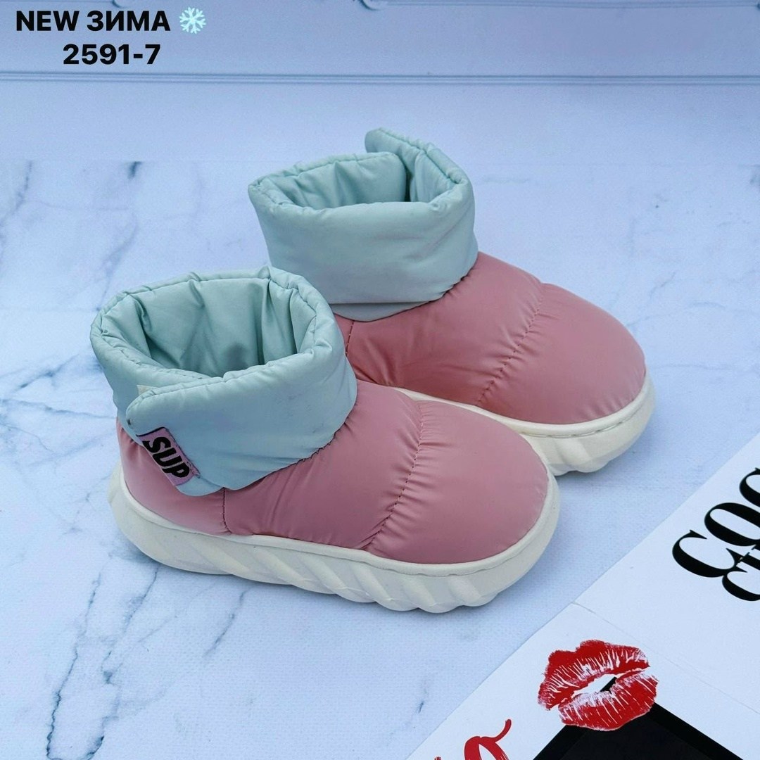 ,дутики женские,тапочки зимние, женская зимняя,зимняя
