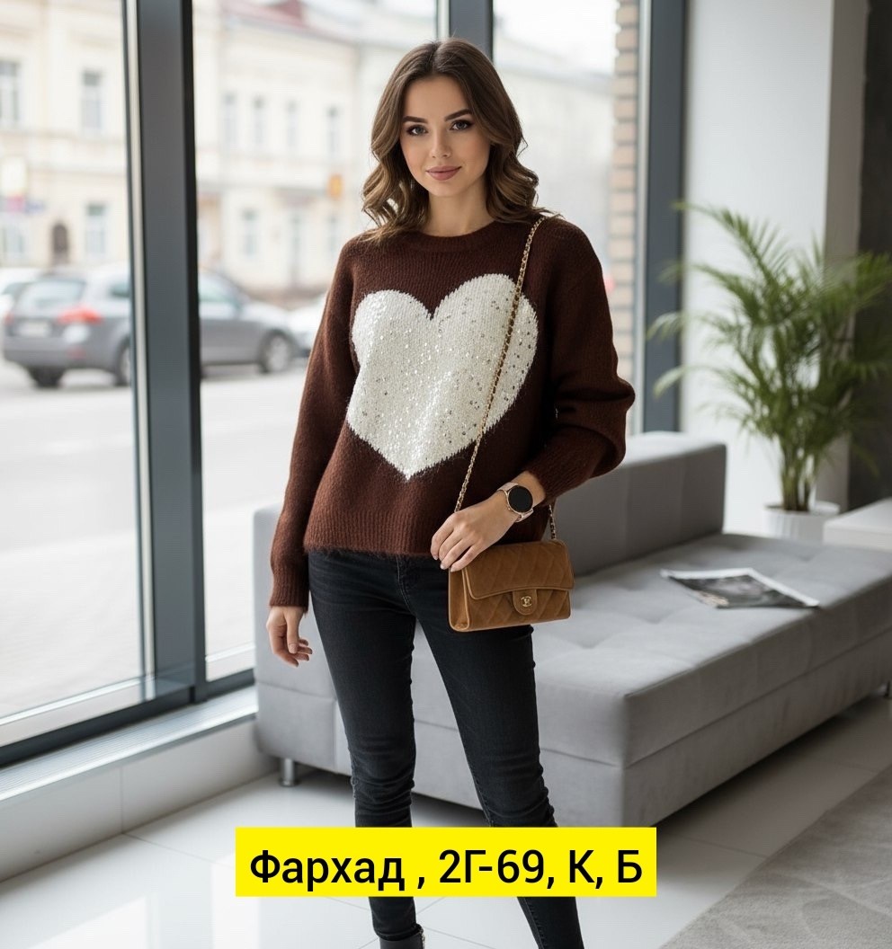 женская кофта,свитера женские,кофта свитер,свитер женский кофта,свитер удлиненная