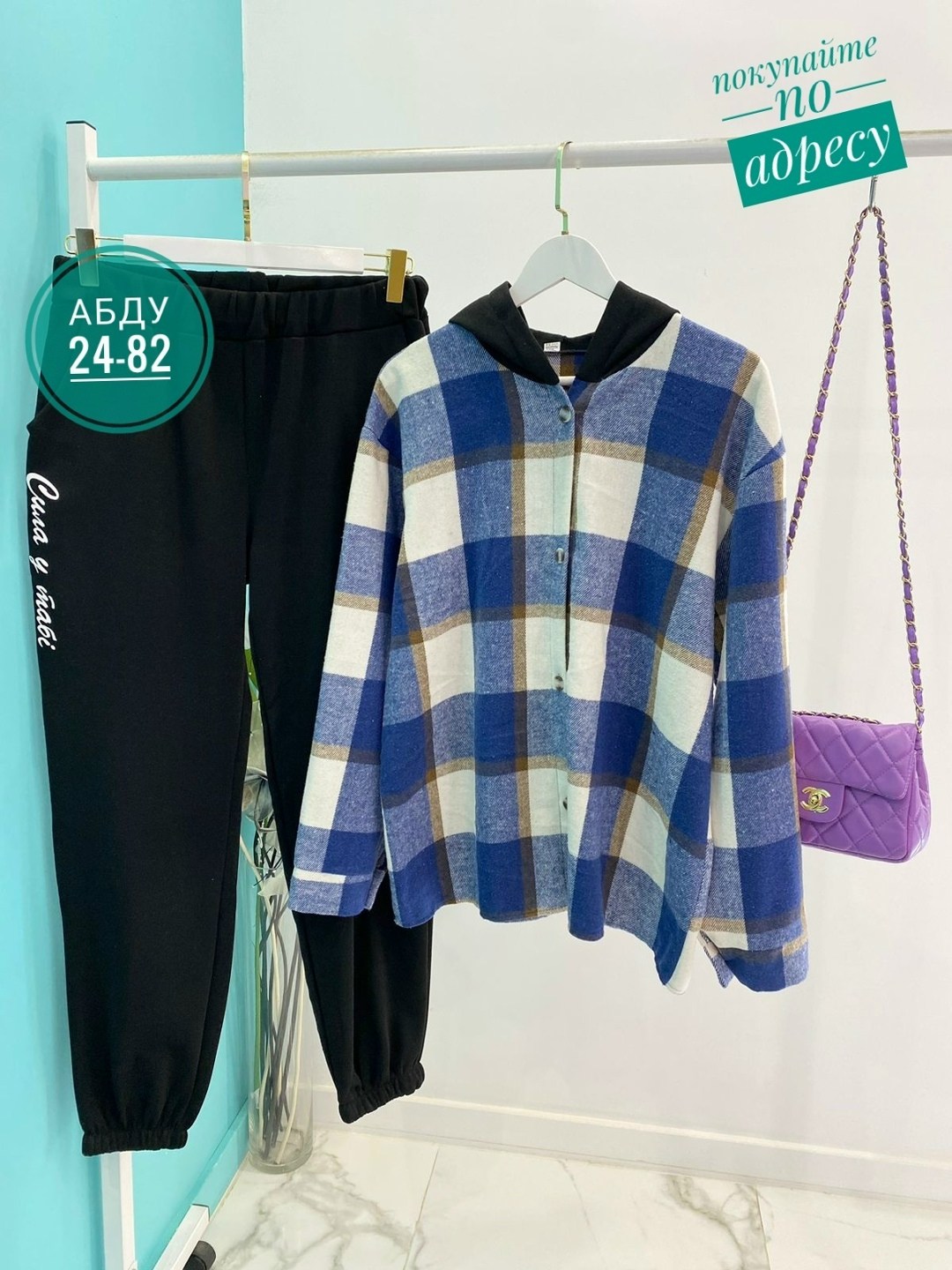 женские костюмы,женские костюмы больших размеров,женский костюм тройка,спортивные женские костюмы,костюм теплый