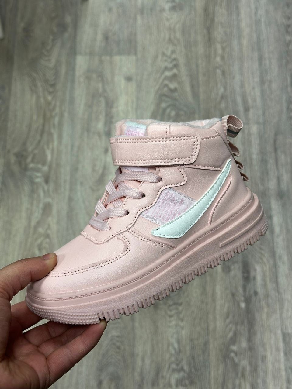 ,детские кроссовки,детская ,футбольная ,спортивный