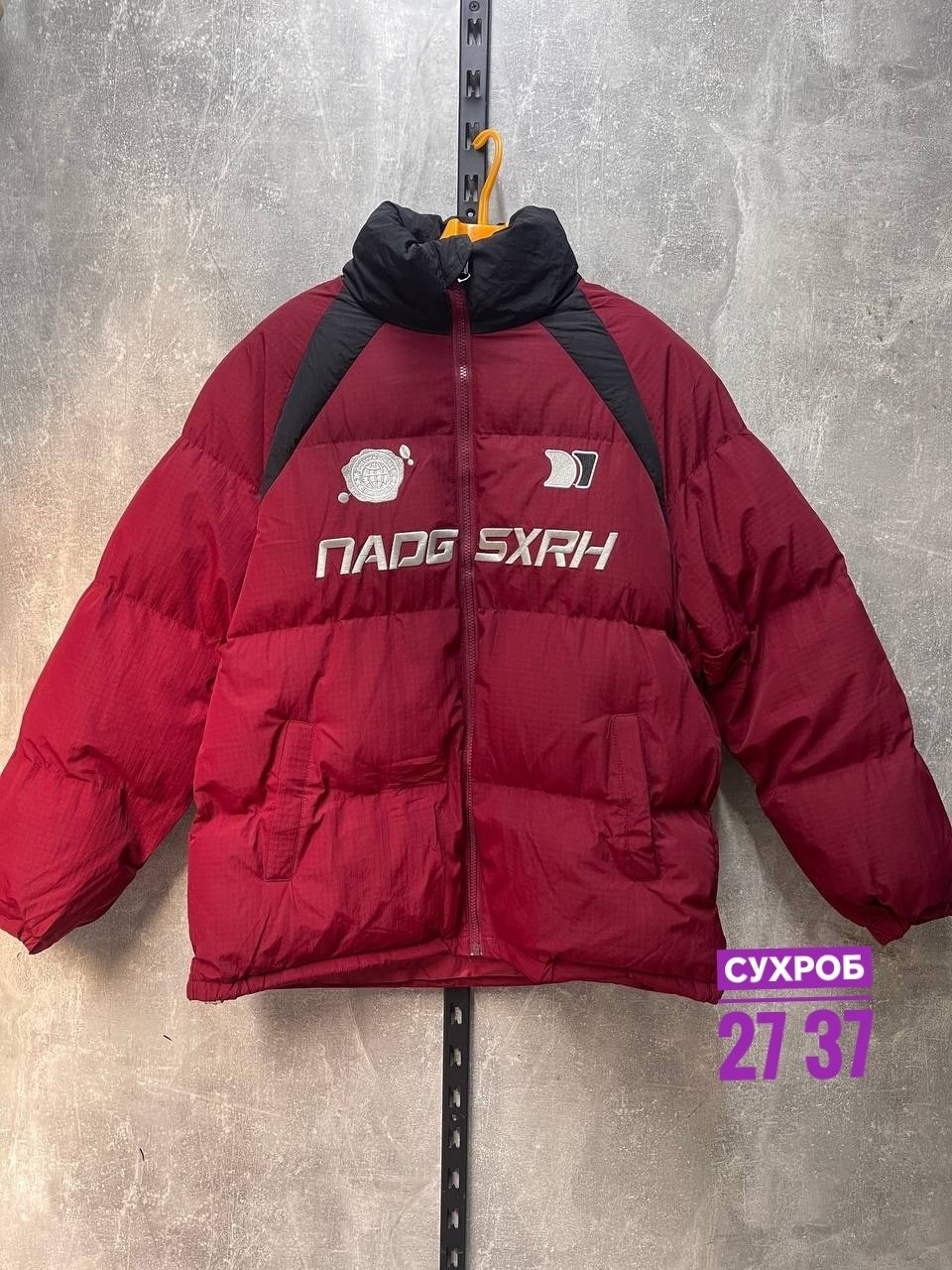 пуховик куртка мужская,куртка пуховик,куртка зимняя,мужская зимняя куртка,пуховик зимний куртка