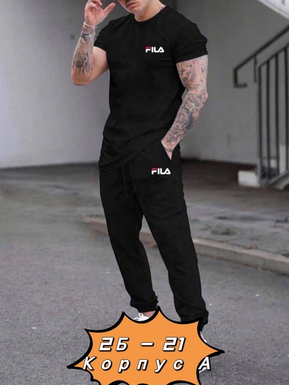 спортивный костюм мужской летний,мужские спортивные костюмы,джоггеры спортивные,костюм спортивный мужской nike,спортивный костюм для мужчин