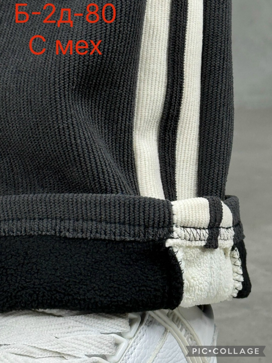 серые спортивные штаны,брюки спортивные женская,женские спортивные штаны,брюки спортивные,штаны спортивные