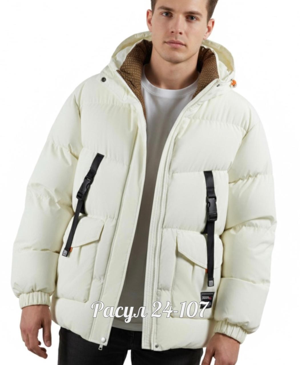 куртка мужской,куртка мужскaя демисезонная,куртка мужская зимняя,куртка,куртка зимняя