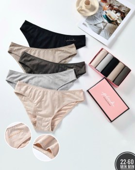 Нижнее белье