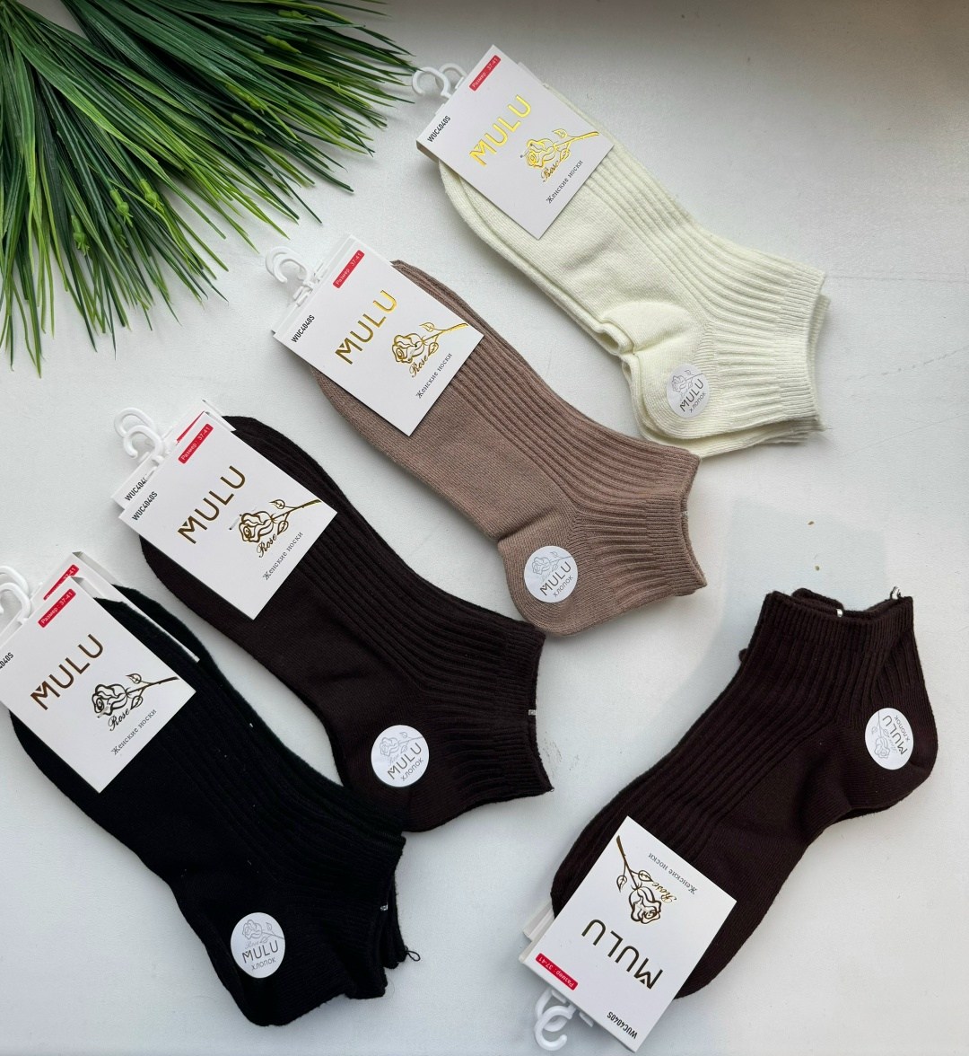 носки женские,носки женские 10 пар,носки универсальные,носки комплект,носки женские набор