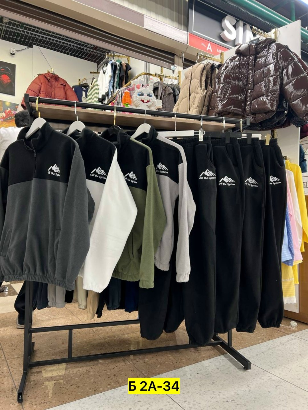 мужские спортивные костюмы,костюм на флисе мужской,мужской спортивный костюм на флисе,костюм на флисе,мужской спортивный костюм теплый