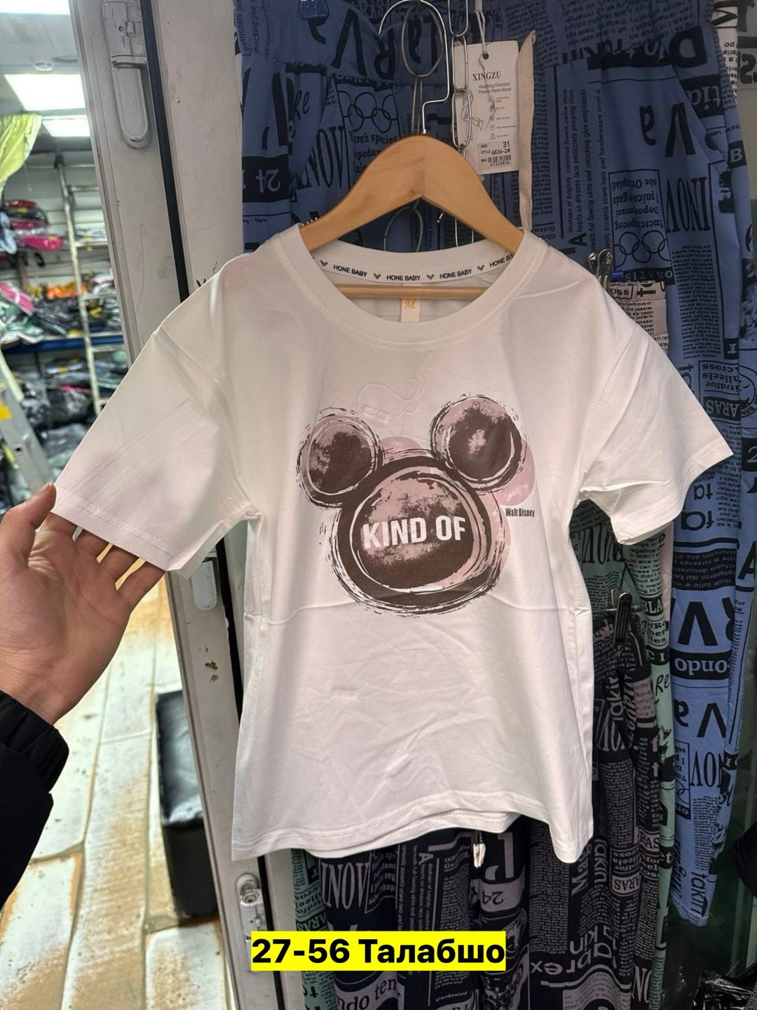 футболки женская,футболки модные,футболки детские,футболки и майки,футболка