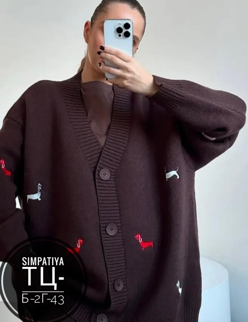 вязаные кардиганы женские,вязаные кардиганы,элегантные кардиганы,кардиган с принтом,кардиган