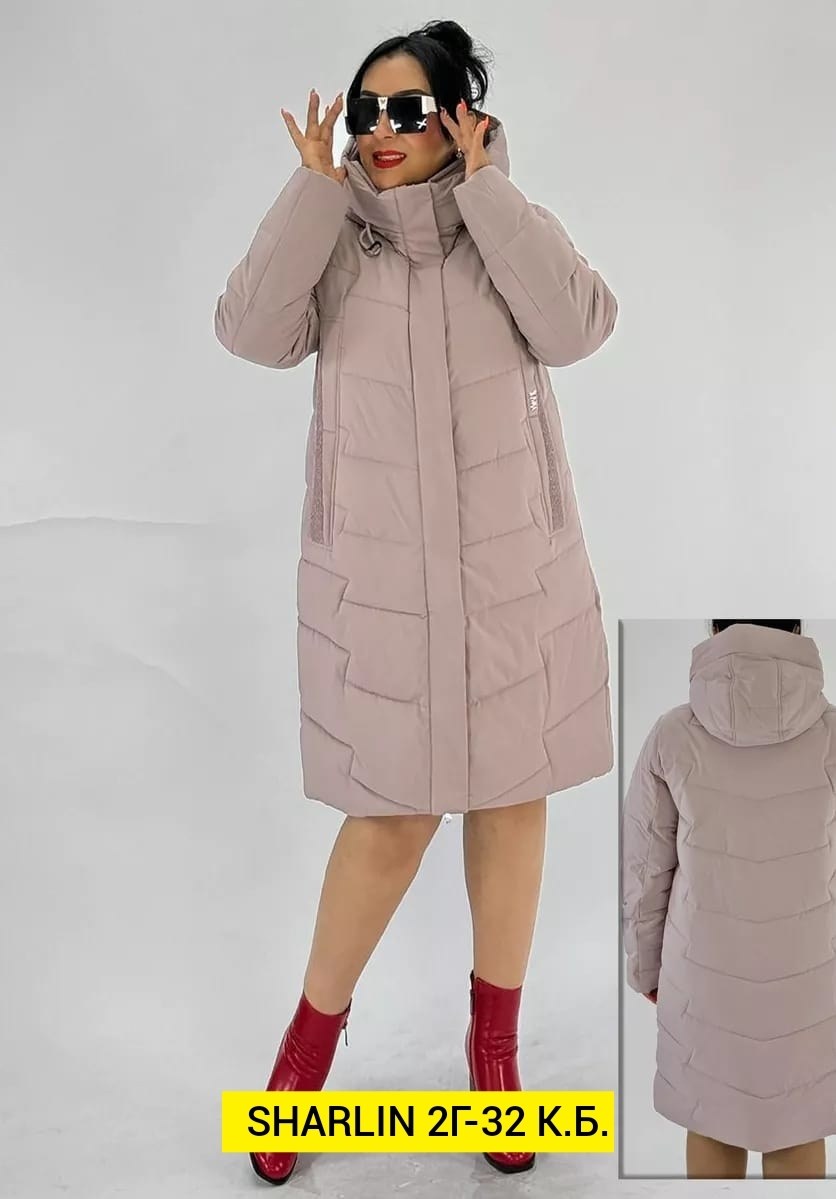 женская зимняя куртка,женская куртка,удлиненная куртка,пуховики женские,пальто зимнее