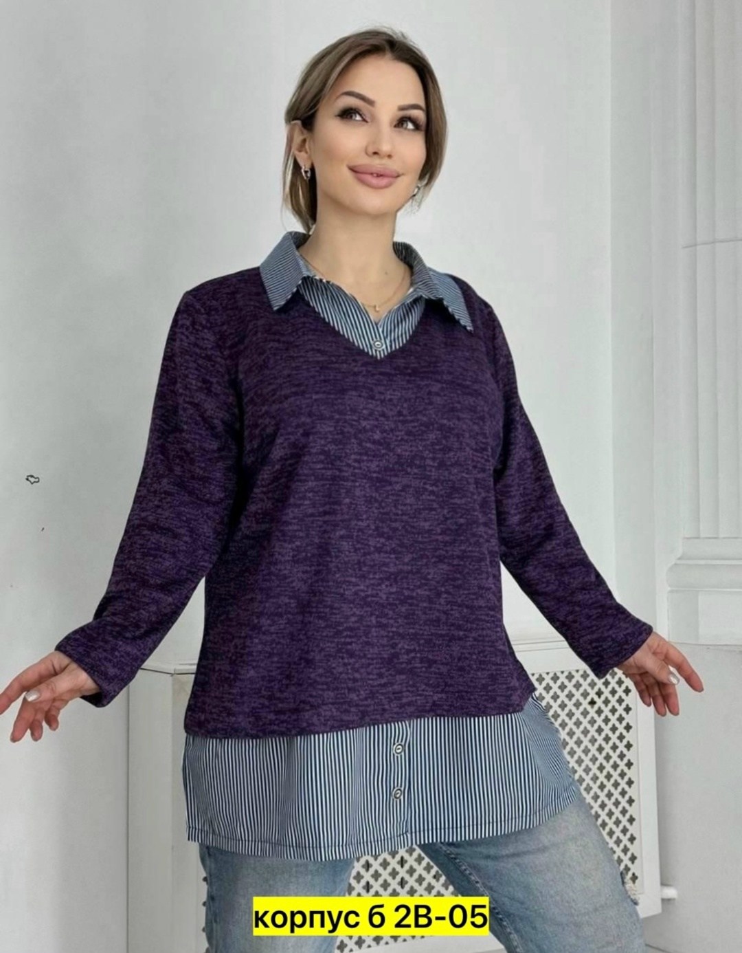 кофта женская,кофта рубашка женская,женская кофточка,рубашка женская,кофта с элементами рубашки